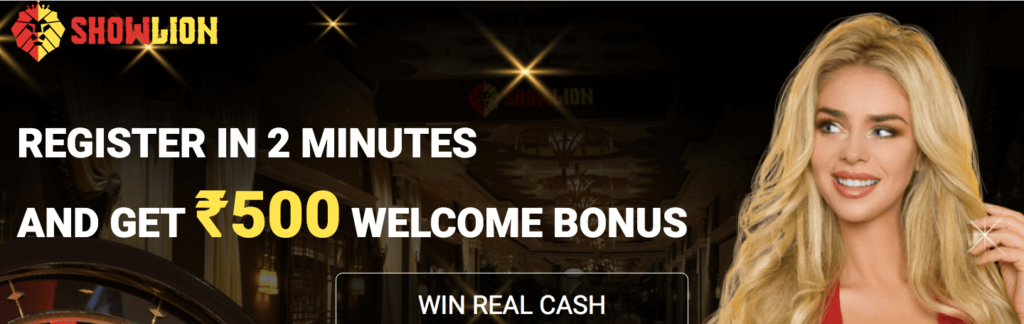 welcome bonus offer at ShowLion