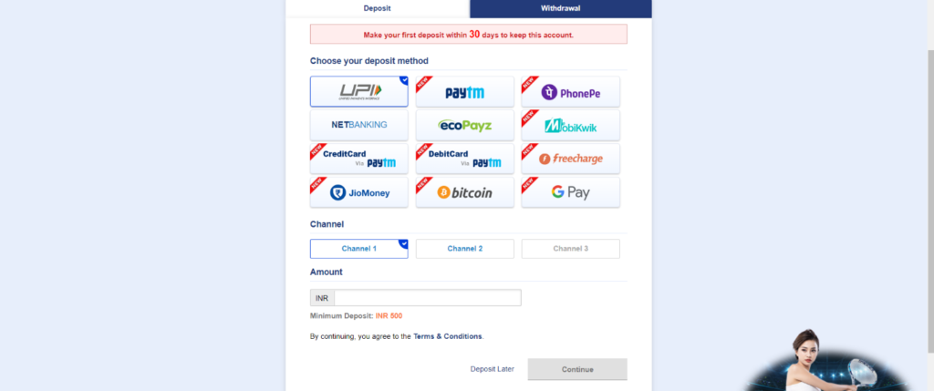 Deposit form on SBOTOP