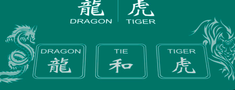 Dragon Tiger