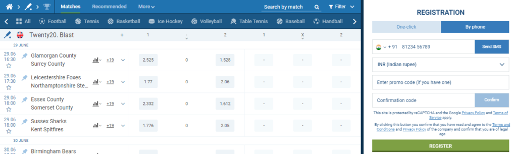 1xbet cricket betting