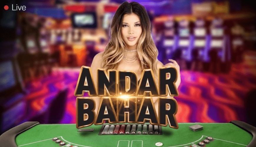 andar-bahar-live-girl