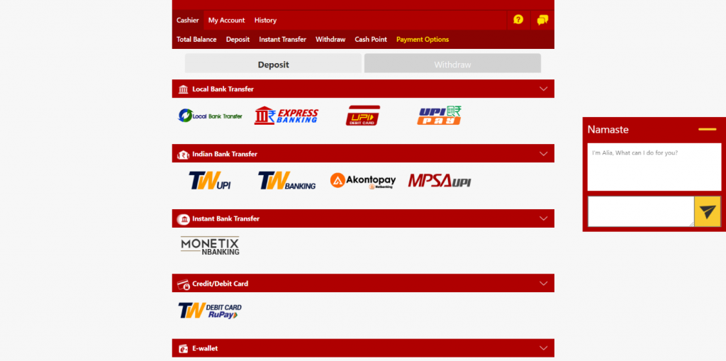 Deposit Methods of dafabet