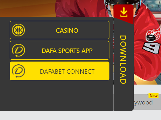 dafabet India App