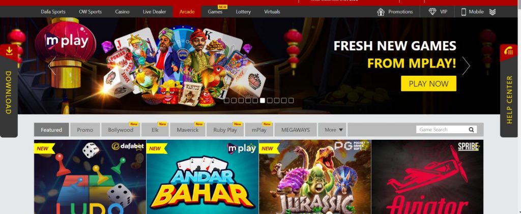 Dafabet Live Casino