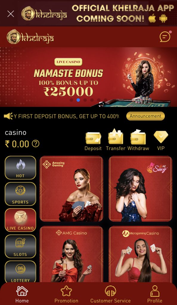 Khelraja Live casino