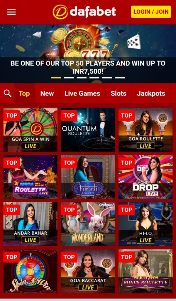 Dafabet Online Casino