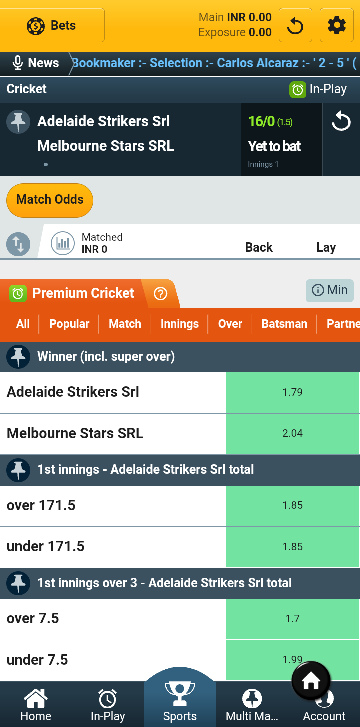 How to Place a Cricket Bet on Jeetwin Mobile App?