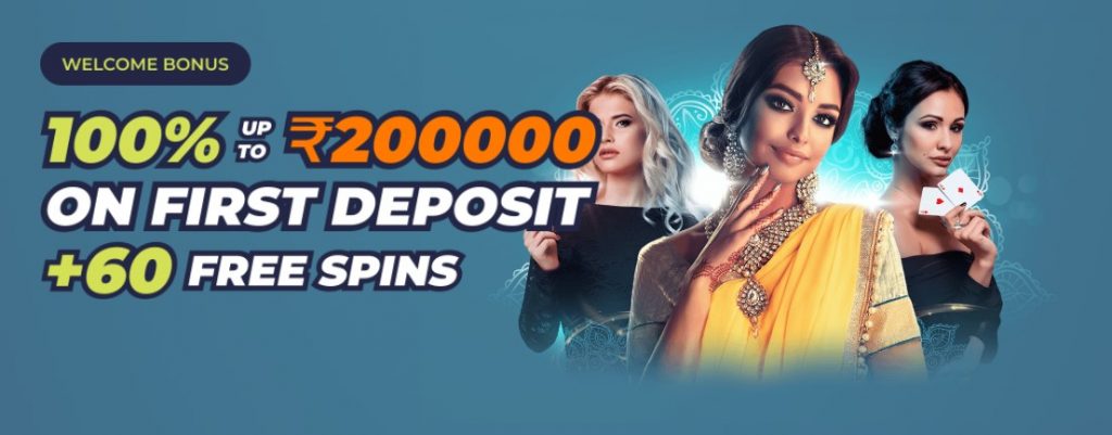 Welcome Bonus at Casinoin