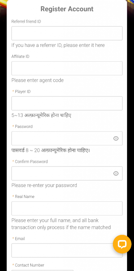 Signup and Login Process at Ekbet