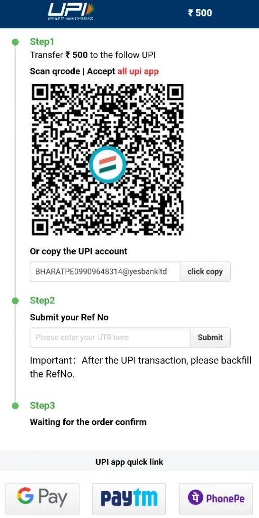 UPI Payment on Indibet