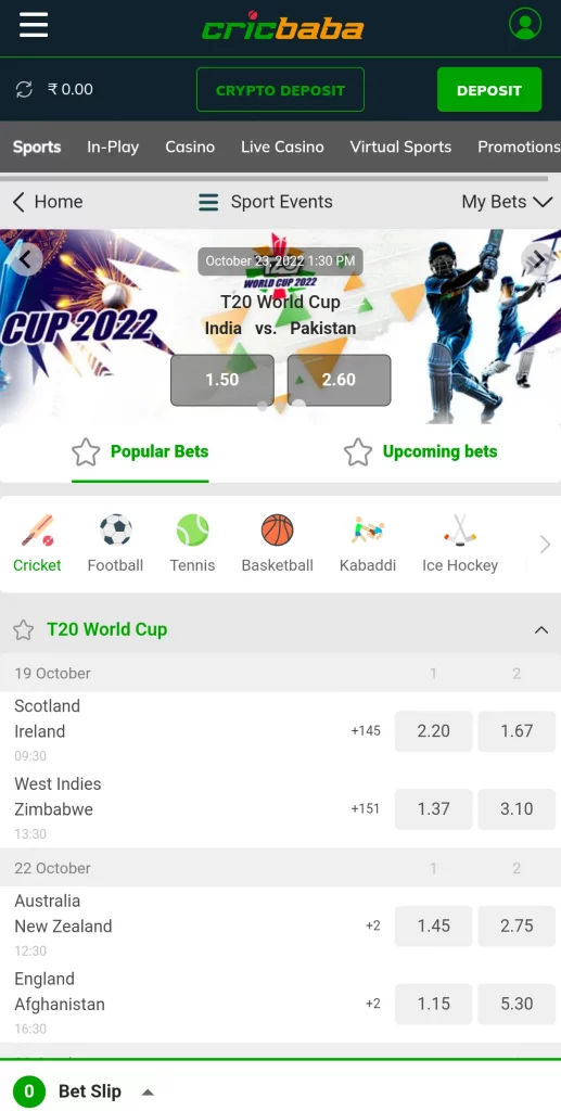 Sports Betting at Cricbaba