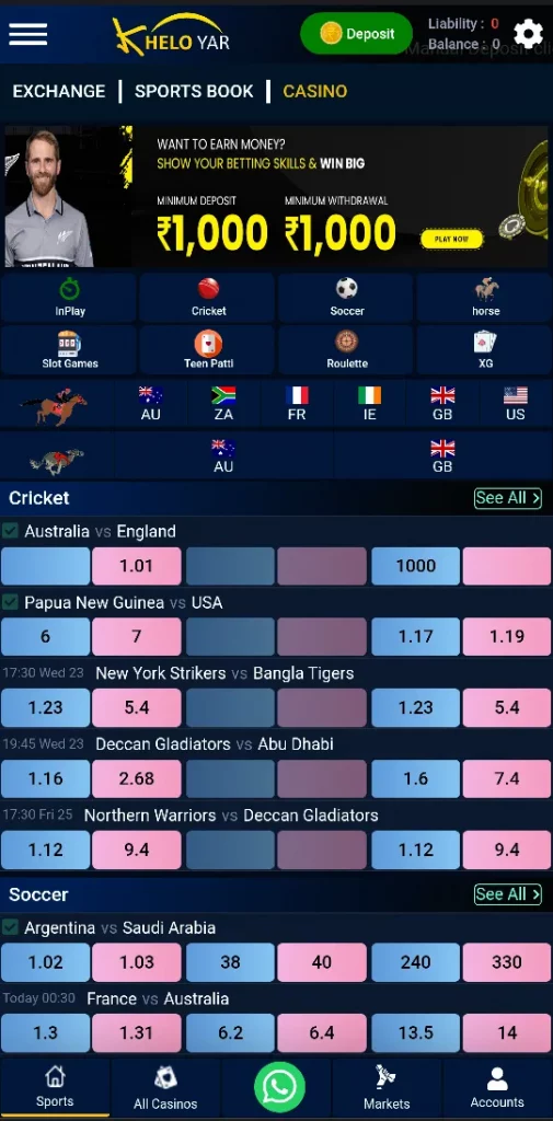 Sports Betting and Exchange at Kheloyar