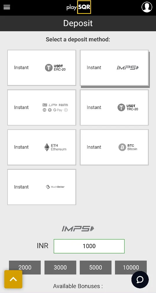 Deposit methods at PlaySQR