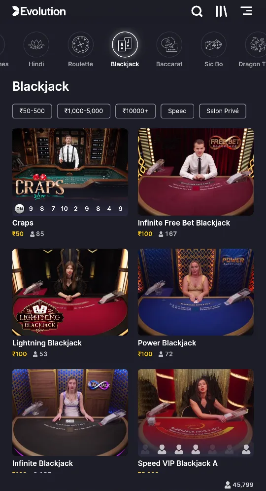 Blackjack Games at playSQR casino