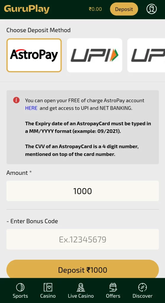 How to Make a Deposit at Guruplay