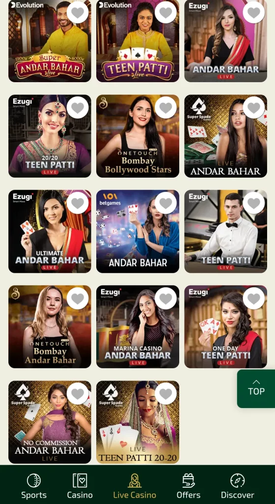 Teen Patti & Andar Bahar Games at Guruplay 