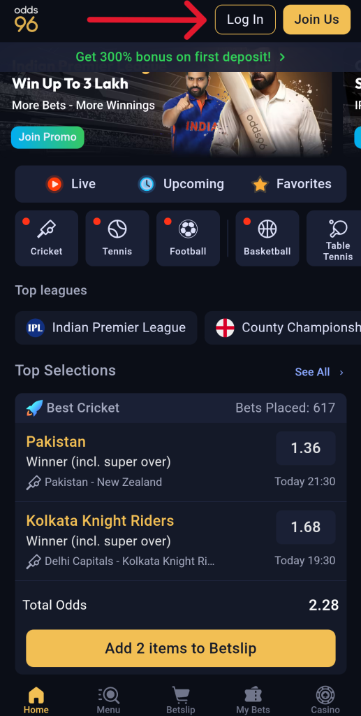 odds96 Signup