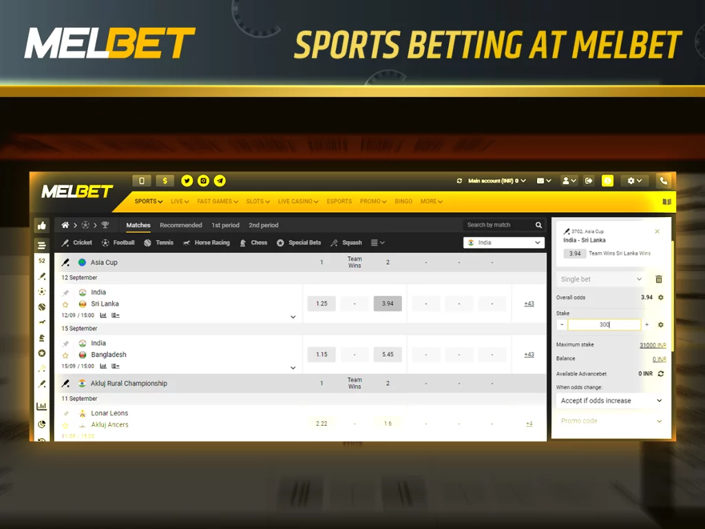 Melbet Sportsbook 